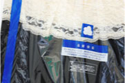 包装 | 白洋舍北海道リネンサプライ株式会社